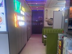 -清真·马坡烧烤涮牛肚·酸浆火锅(新区总店)