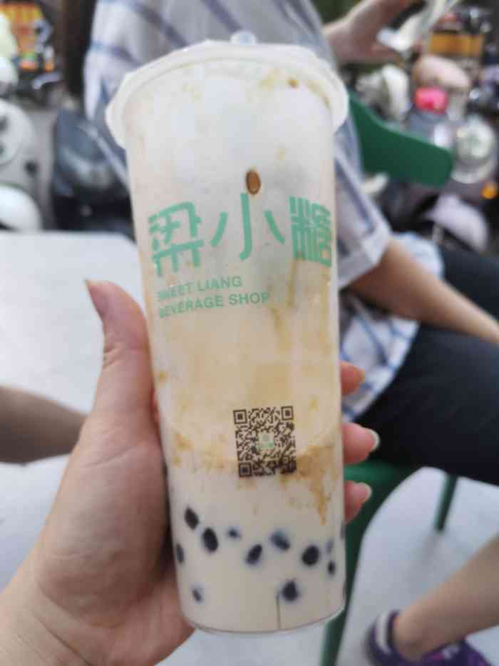 梁小糖(官塘店)-"爱喝奶茶的肥宅大有人在,估计你们也跟我一.