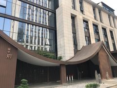 -鱼鲜饭香·招牌汽锅剁椒鱼头王