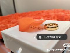 -龙湖南京江北天街