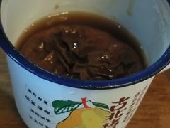 -古北烤梨