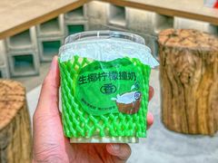 生椰柠檬撞奶-书亦烧仙草(印象汇都市店)