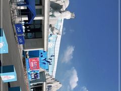 -宁波冰雪大世界(北仑区)