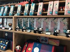 零售区-眉州东坡(博雅店)