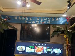 -南京金牛湖巨碗鱼头