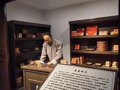 -大连金州博物馆