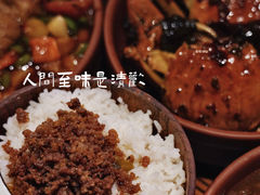 -当归食铺·创意菜·特调鸡尾酒(花枝店)
