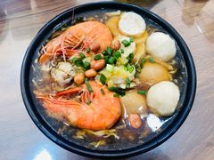 -阿芬卤面(花巷店)