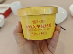 -鼎好家常菜(天桥店)