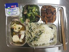 -江苏省苏州实验中学