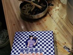 -钢管厂歆瑞源油卤串串香(春熙路太古里店)