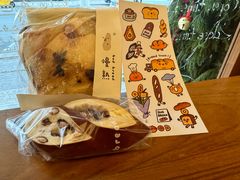 -慢熟面包店bud bread(孩儿巷店)