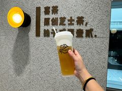 -喜茶(广州中山六路店)