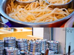 -老妈火锅粉(幸福路步行街店)