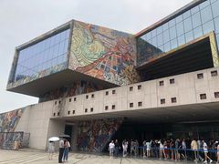 -四川美术学院美术馆