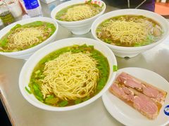 -老赵面店(大西路店)