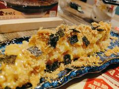 -古田居·特色寿司料理(骏欣中心店)