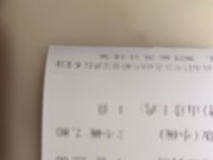 -滇铺子·云南特色菜·第九届野生菌美食节(曲靖万达店)