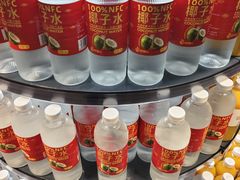 -永辉超市(群众路店)