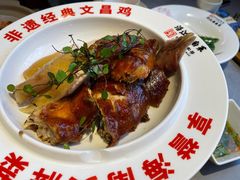 -沿江海南菜·文昌鸡祖师爷(大东海店)
