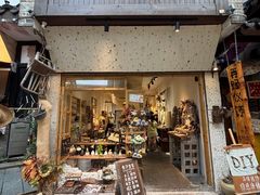 -夏记粉店(黄兴路步行街店)