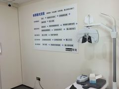 -Eziwish眼镜·蔡司授权店