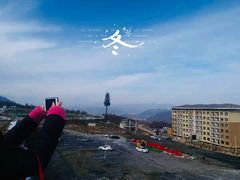 -鳌山滑雪度假区