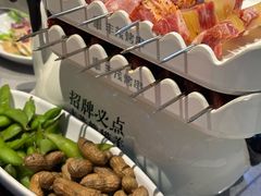 -丰茂烤串(公园店)