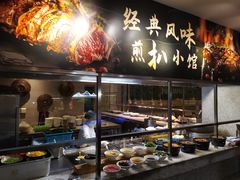 -厦门宝龙铂尔曼大酒店·海鲜自助餐厅