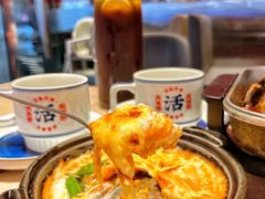 -鱼酷活鱼烤鱼(恒隆广场店)