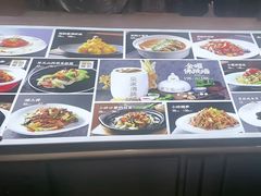 -良师门滨海人家·海鲜·家常菜(滨海城店)
