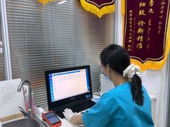 -美美宠物诊疗中心·异宠·骨科(滨江东信分院)