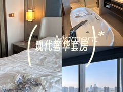 -苏州香格里拉大酒店