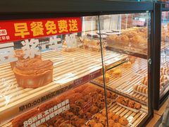 -味多美蛋糕(阜成门店)