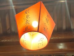 -四世同堂·京菜·烤鸭(车公庄店)