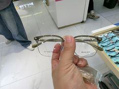 -美式眼镜·授权蔡司.依视路.尼康.豪雅.明月(人民广场店)