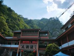 -太湖源风景区