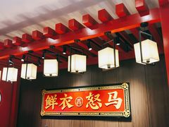 -茶话弄(咖啡·中贸广场店)