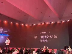 -龙之梦万丽酒店青餐厅