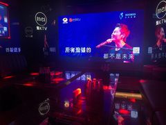 -魅KTV·AI辅唱(福雷德广场店)