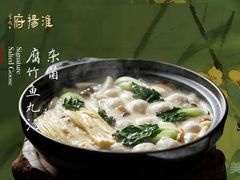 -淮扬府(安定门店)