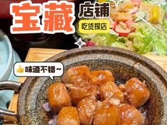 -三品香·江浙菜(松江九谊店)