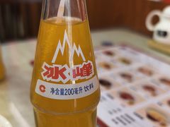 -大嘻咹biangbiang面(历史博物馆店)
