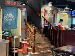 -乔家栅(襄阳南路店)