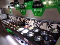 -汤响自助回转火锅百汇(乐峰广场店)