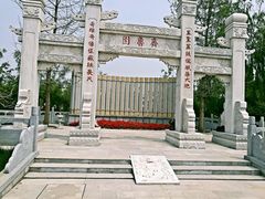 -武清南湖绿博园