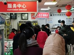 -奥士凯物美(新兴里店)