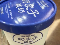 -百年认一力 太原老字号 (桥头街店)