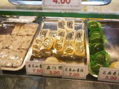 -四宜糕团店(南大街店)