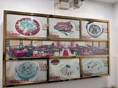 -西安烤鸭店(369烤鸭王店)